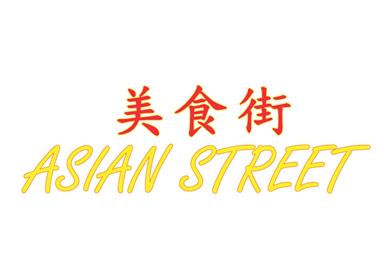 Asian Street logo